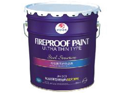 為什么建筑領(lǐng)域需要用到鋼結(jié)構(gòu)防火涂料？